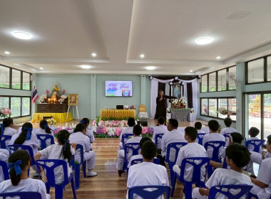จัดกิจกรรม ... พารามิเตอร์รูปภาพ 52